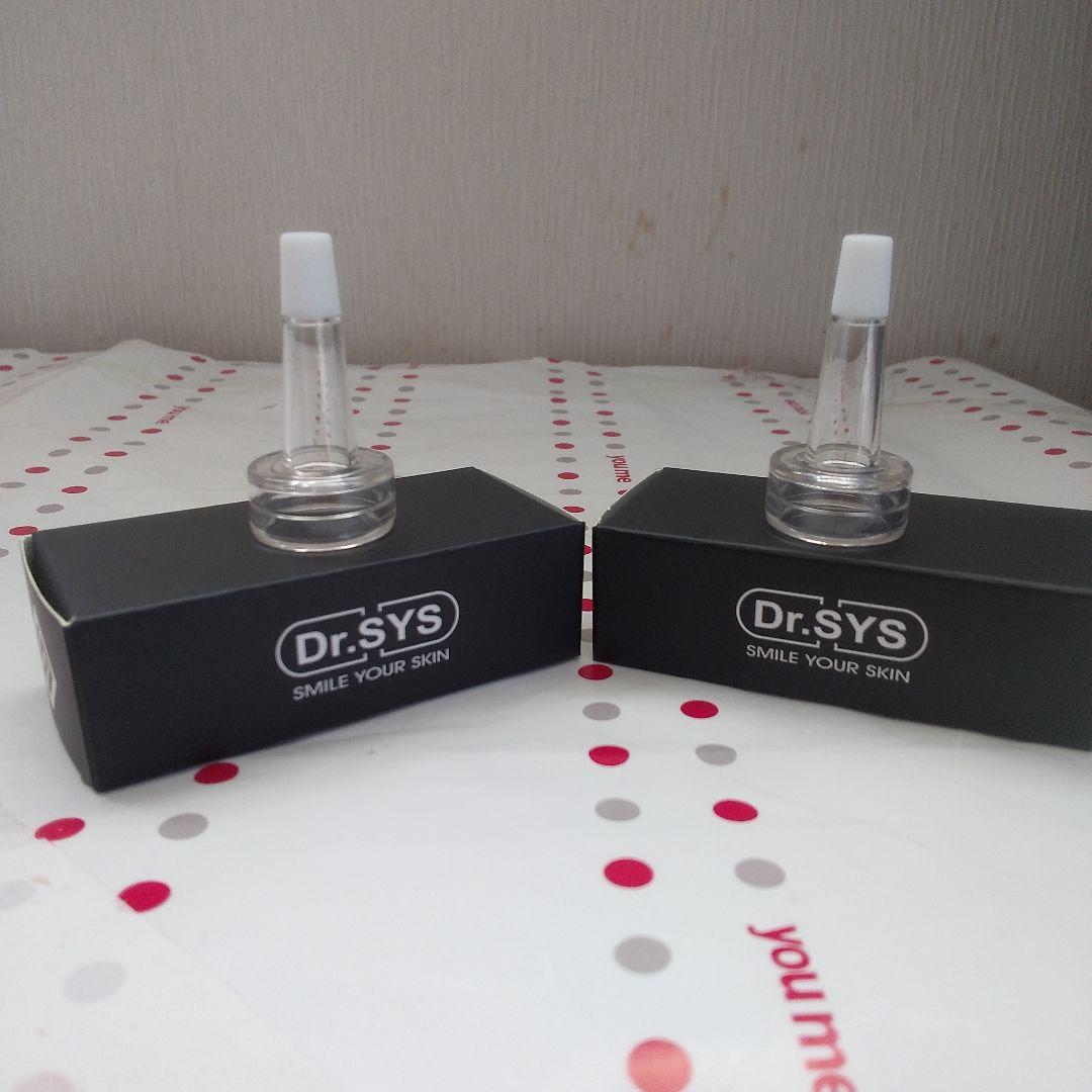 かなめDr.SYS PS CELL AMPOULE 美容液 6ml×20個