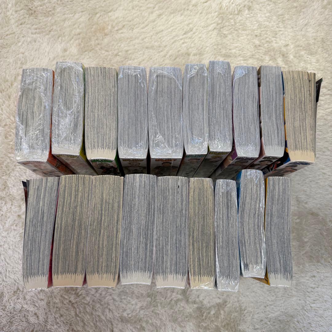 ハイキュー　リミックス版　全巻セット