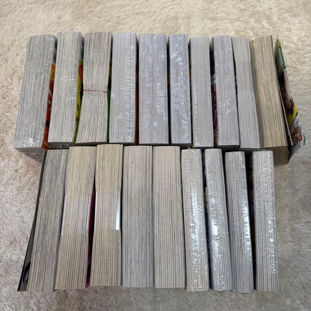 ハイキュー　リミックス版　全巻セット