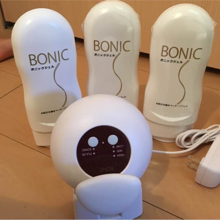 ボニック 本体 ジェル（3本）