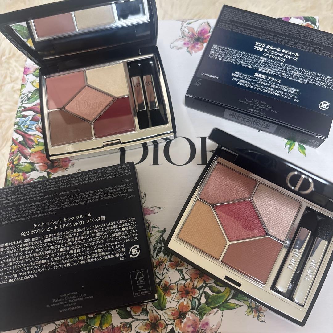 DIOR アイシャドウパレット