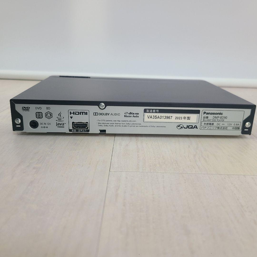 Panasonic DMP-BD90 ブルーレイディスクプレーヤー　リモコン有り