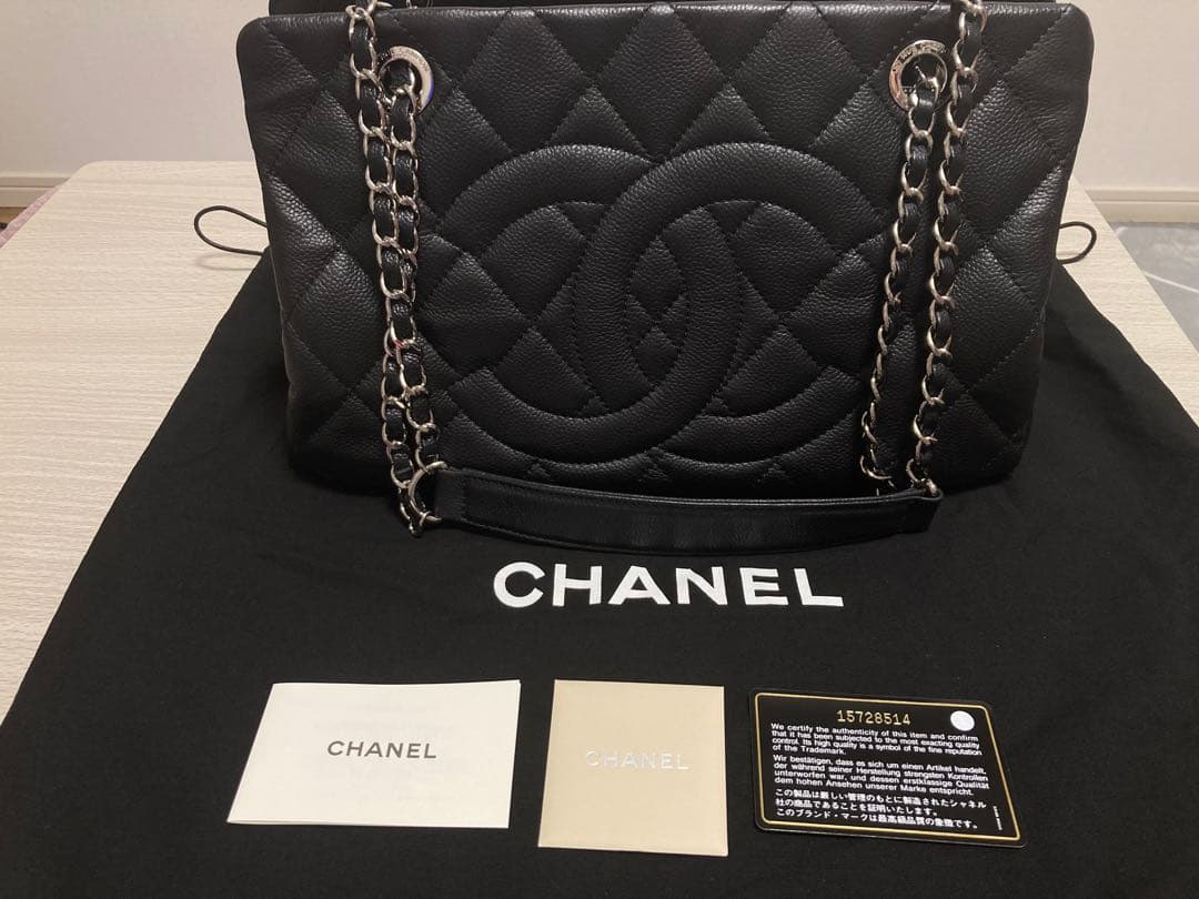 ぐーさん　正規美品　CHANEL マトラッセ　キルティングトートバッグ　黒
