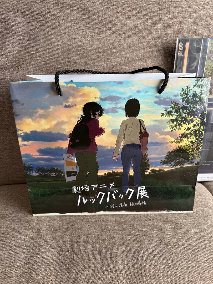 ルックバック　オリジナルサウンドトラック（12インチレコード）　＋特典付き