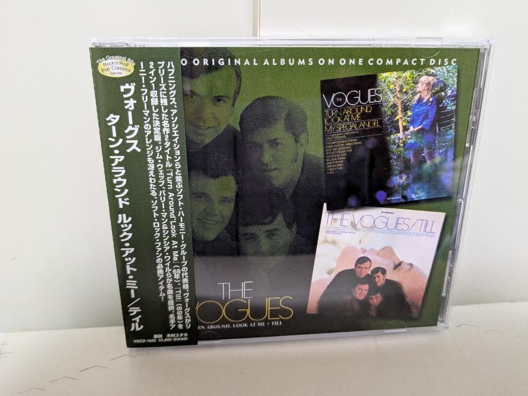 ヴォーグス☆ターン・アラウンド、ルック・アット・ミー + ティル