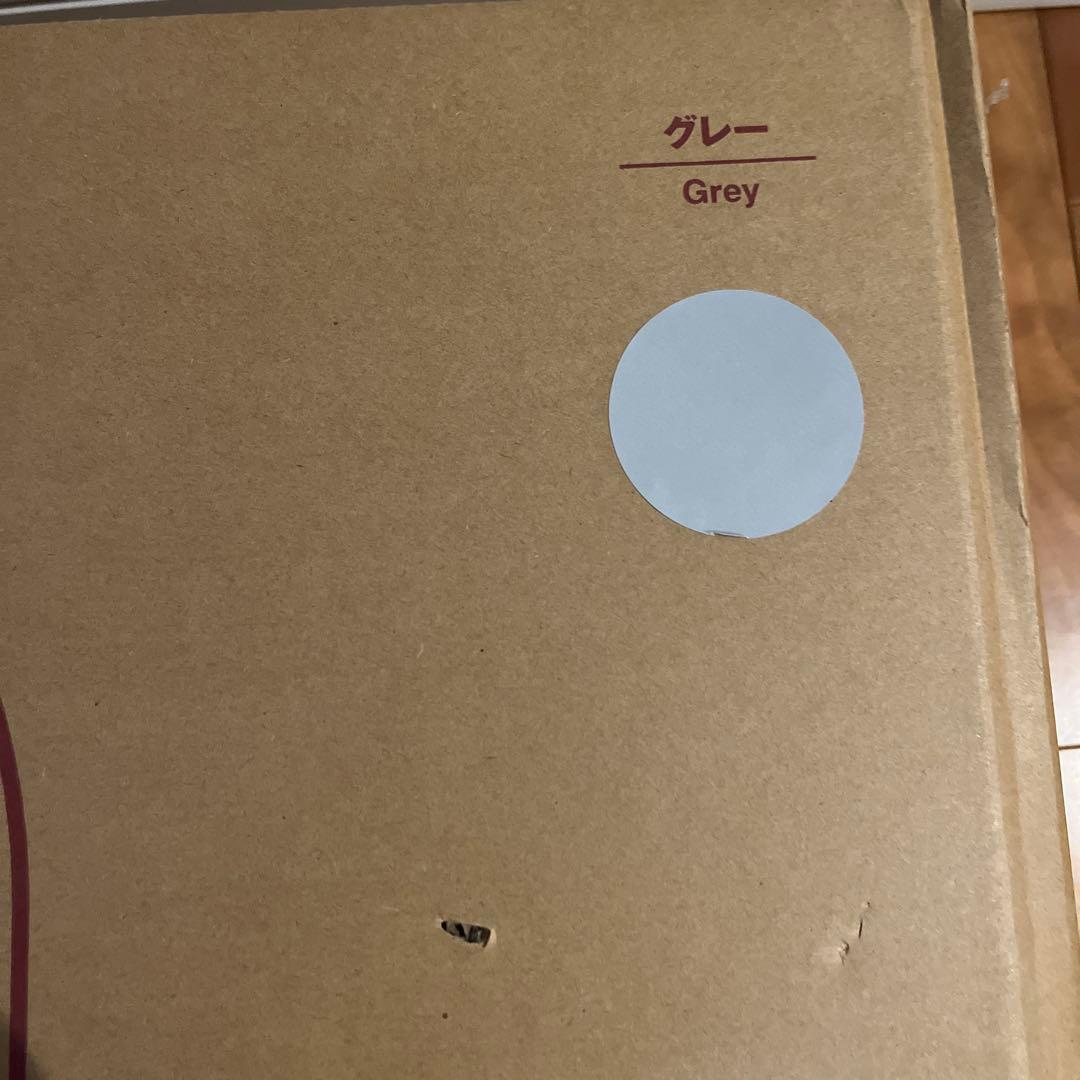 【未開封・未使用品】無印良品 空気でできたソファ MUJI 良品計画