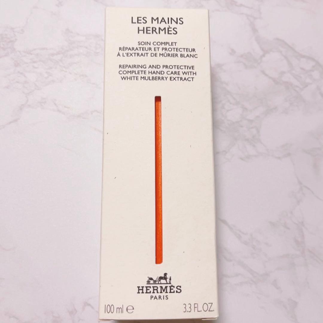 新品未使用＊LES MAINS HERMES ハンドクリーム 100ml