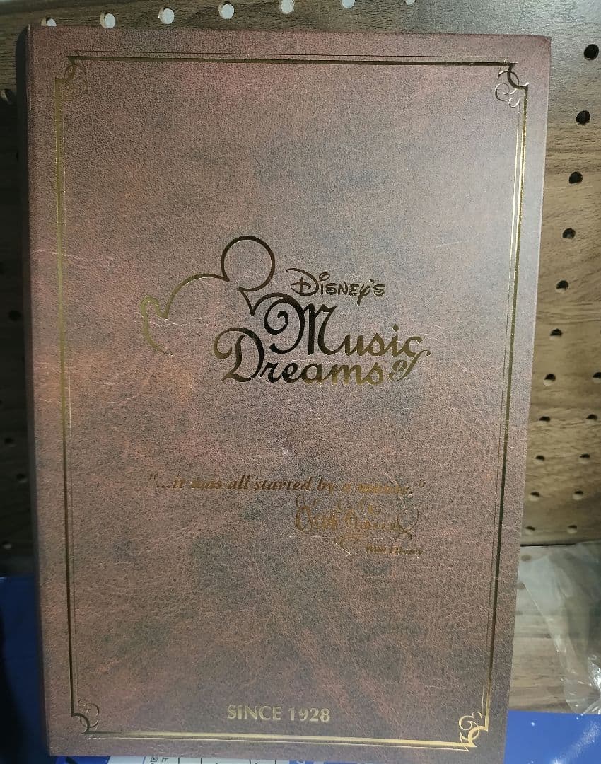 Disney's Music Dreams CDセット