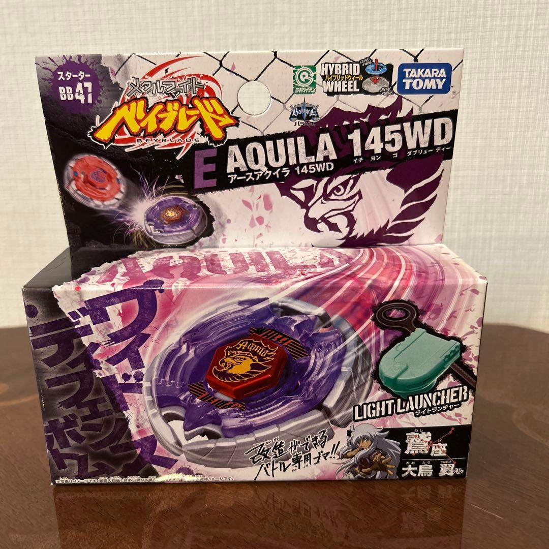 メタルファイトベイブレード アースアクイラ　145WD 大鳥翼 BB-47