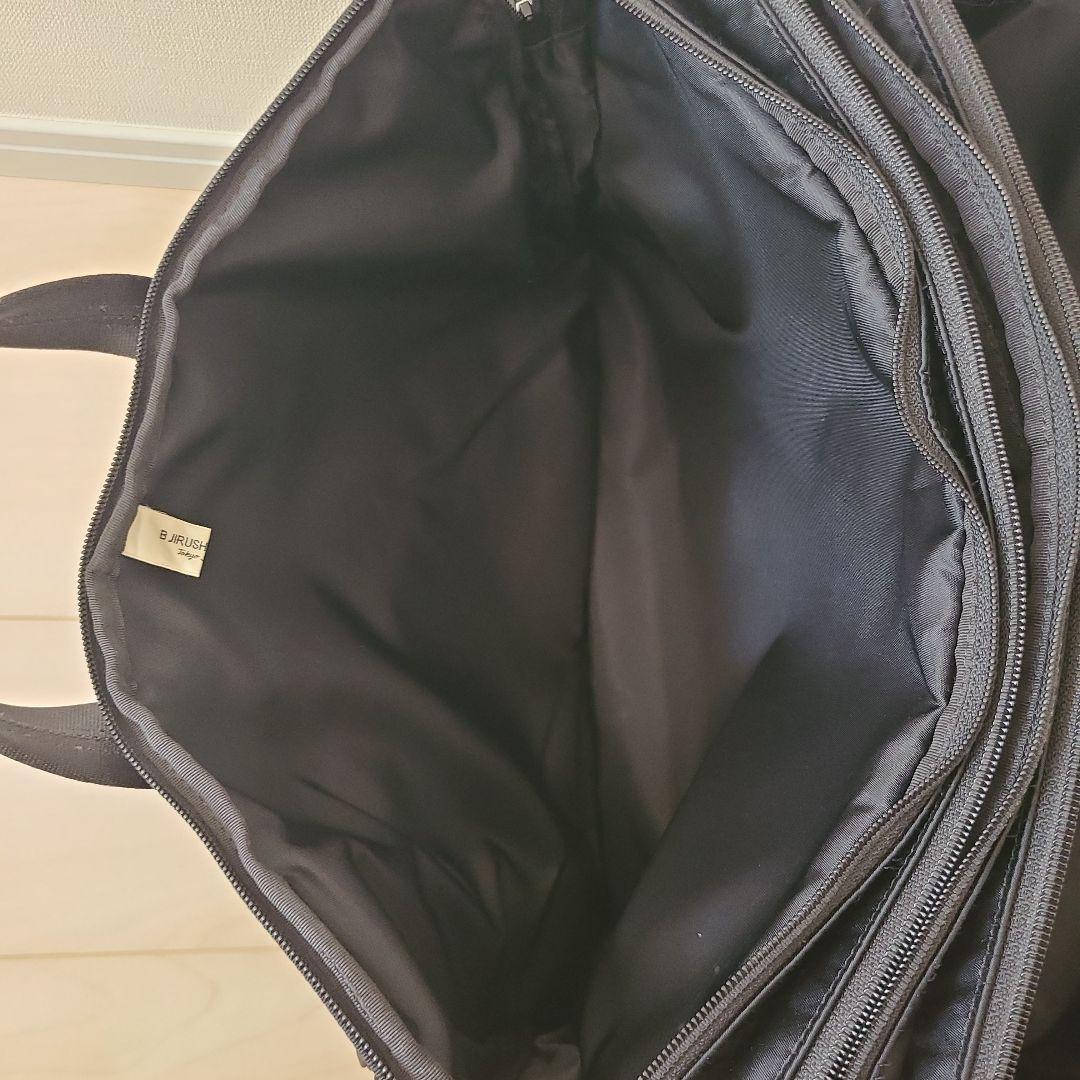 White Mountaineering×PORTERショルダー欠品