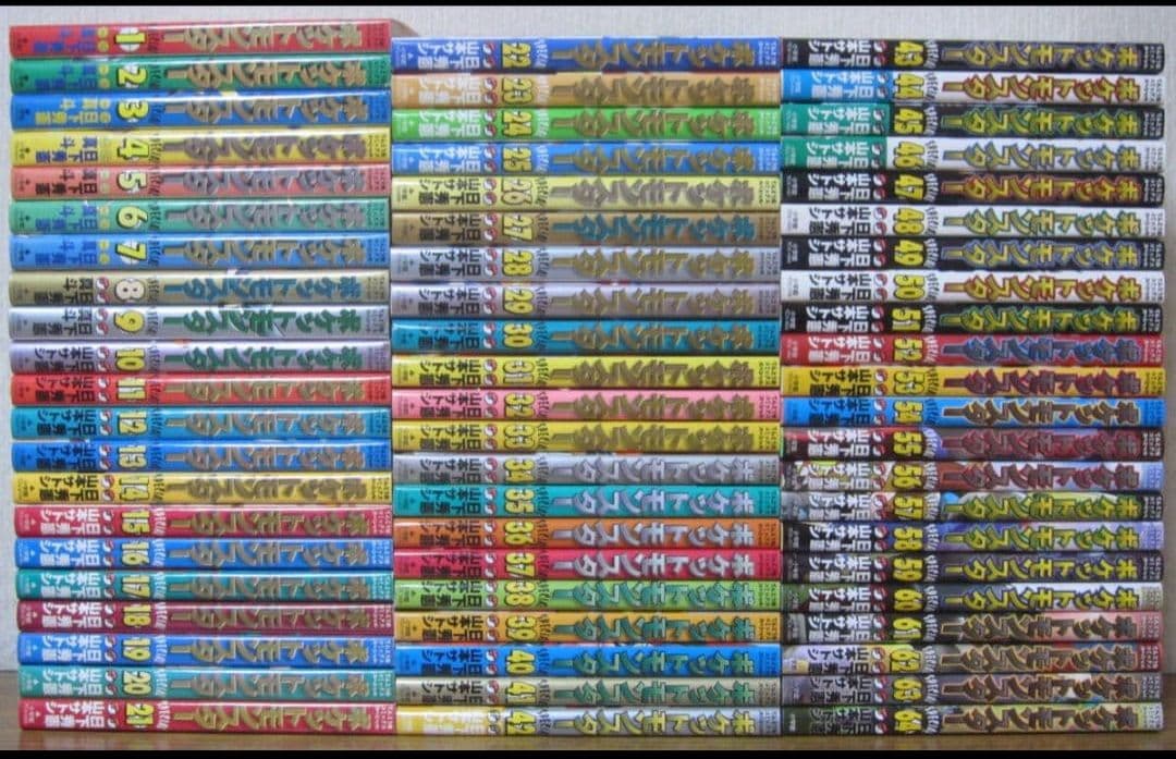 ポケットモンスタースペシャル　全巻セット　全64巻　送料無料