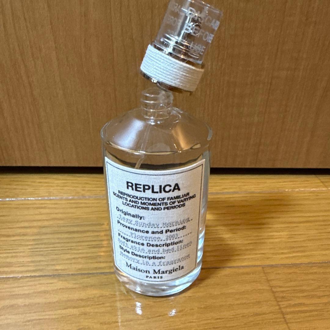 【香水空瓶】メゾンマルジェラ 100ml サイズ× 9 箱付　②