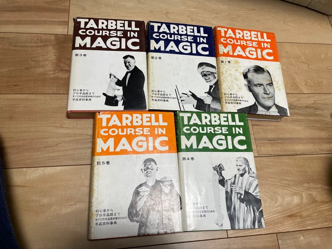 n*n様 ターベルコースインマジック　5巻