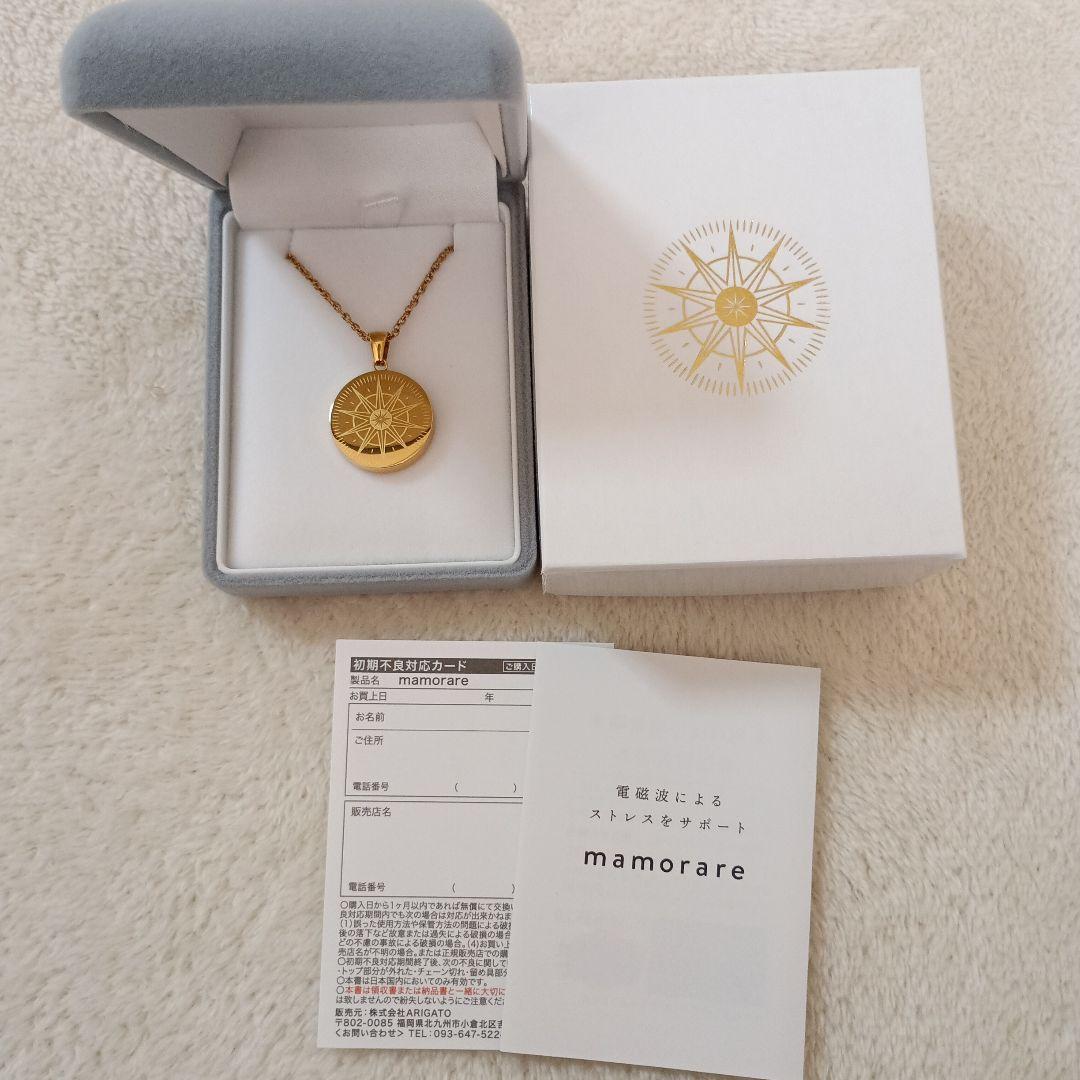 なつみさま専用【新品】mamorare　ゴールド　マモラレネックレス
