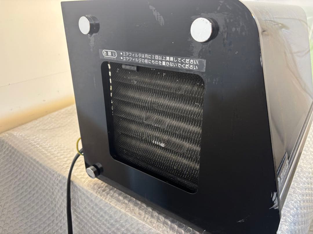 ダイワ大和冷機業務用冷蔵ネタケース/冷蔵ショーケースDN601-L