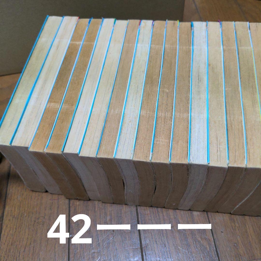 ドラゴンボール 全巻セット 鳥山明