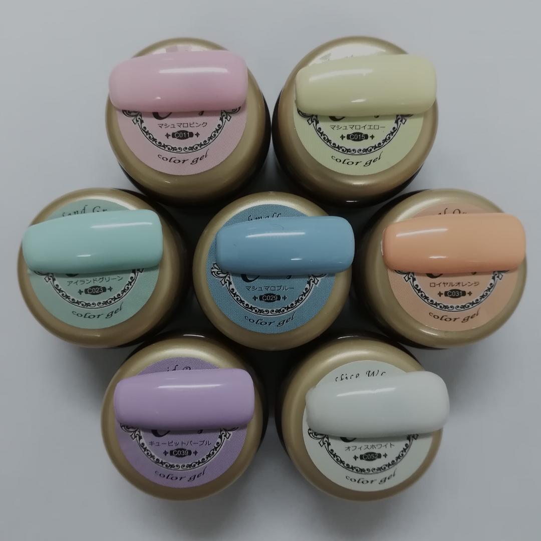 350円からお好きなカラーをどうぞ パステルカラー ジェルネイル 7色セット