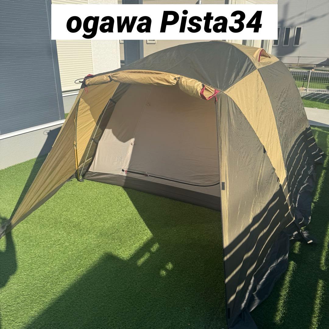 ogawa Pista34 オガワ ピスタ34 テント