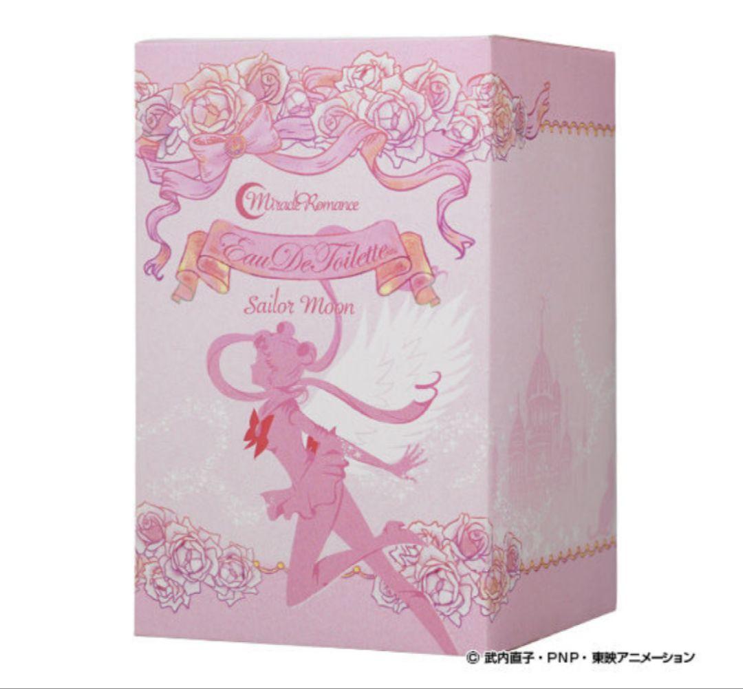 ★限定完売品★オードトワレ　セーラームーン