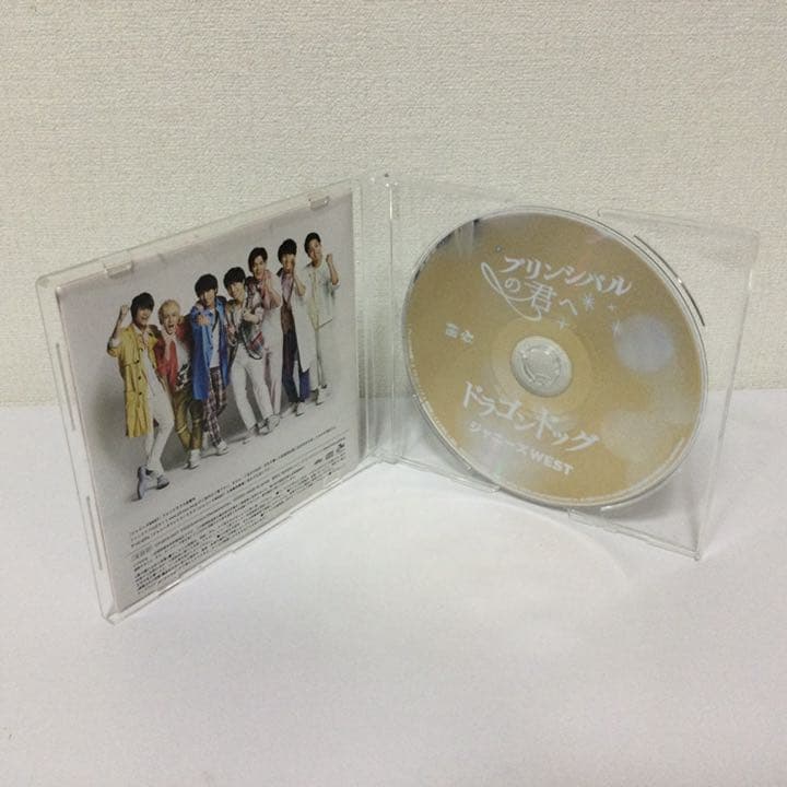 ドラゴンドッグ/プリンシパルの君へ　3形態