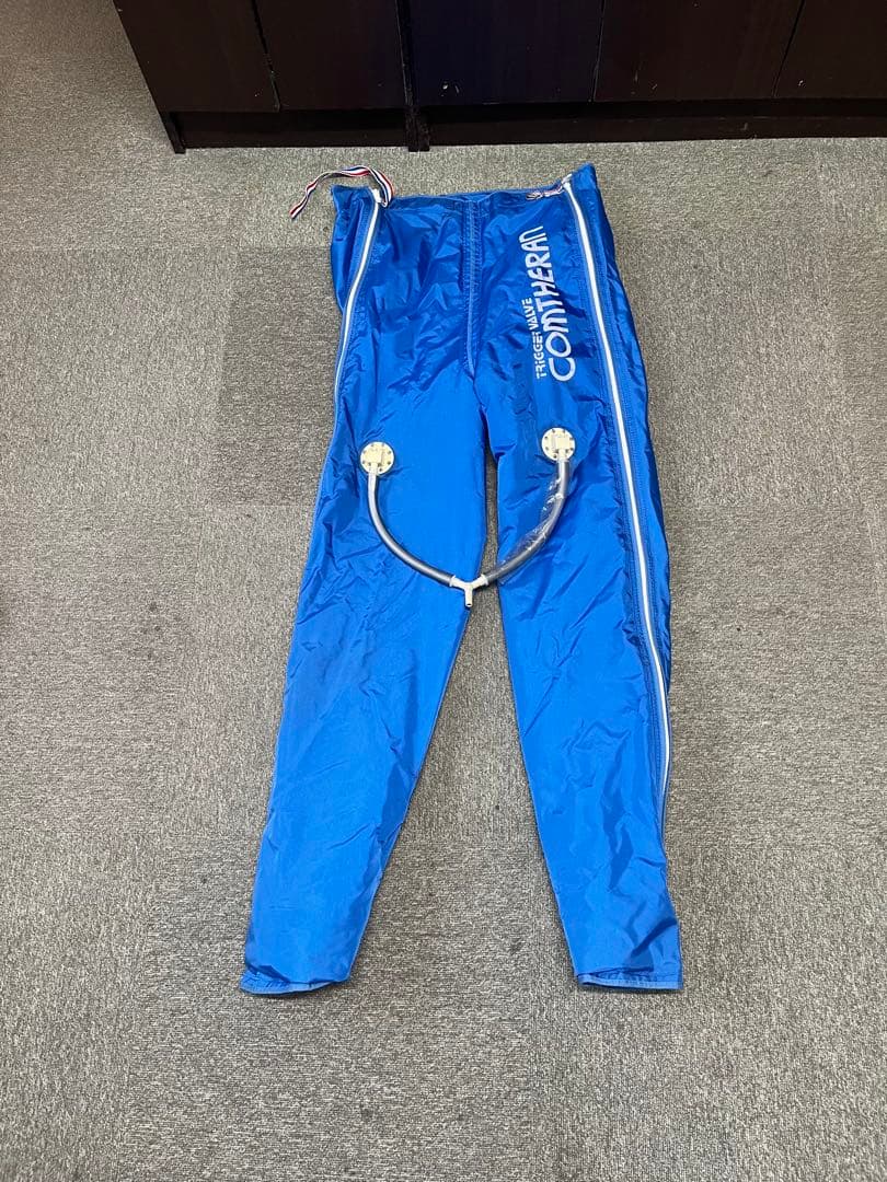 コンセラン アルカノ　エアバック（長ズボン）