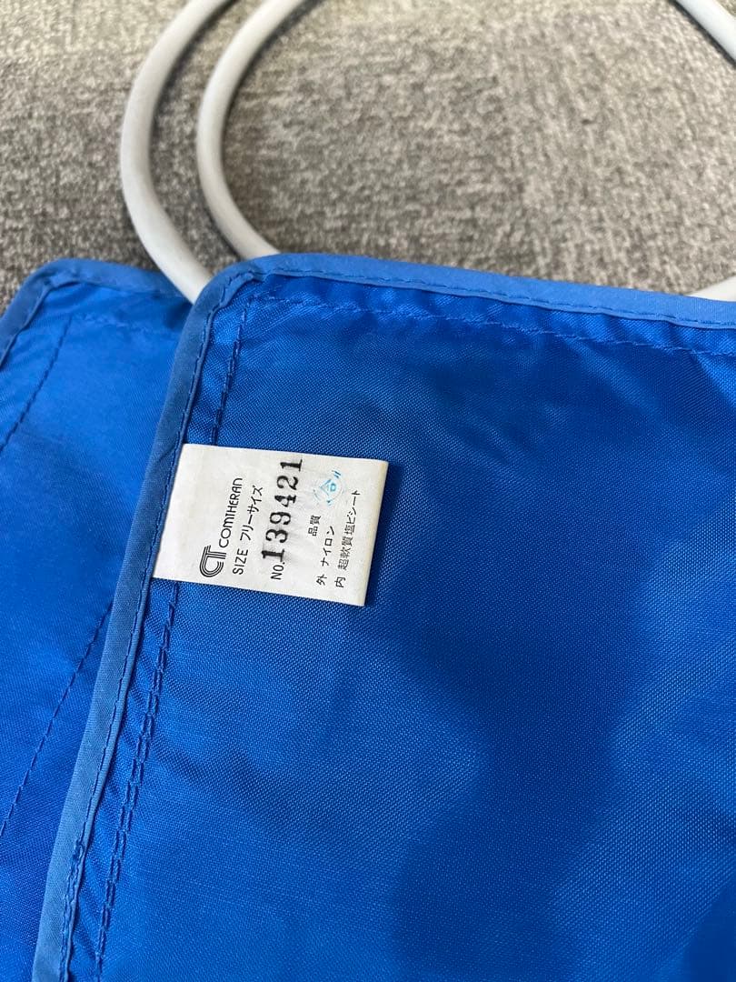 コンセラン アルカノ　エアバック（長ズボン）