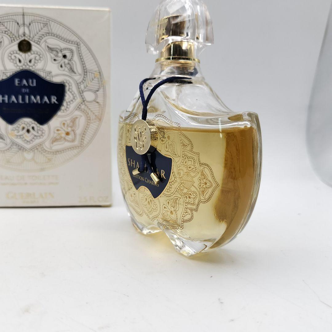 ■ゲラン　シャリマー　オードトワレ　エディションチャーム　75ml
