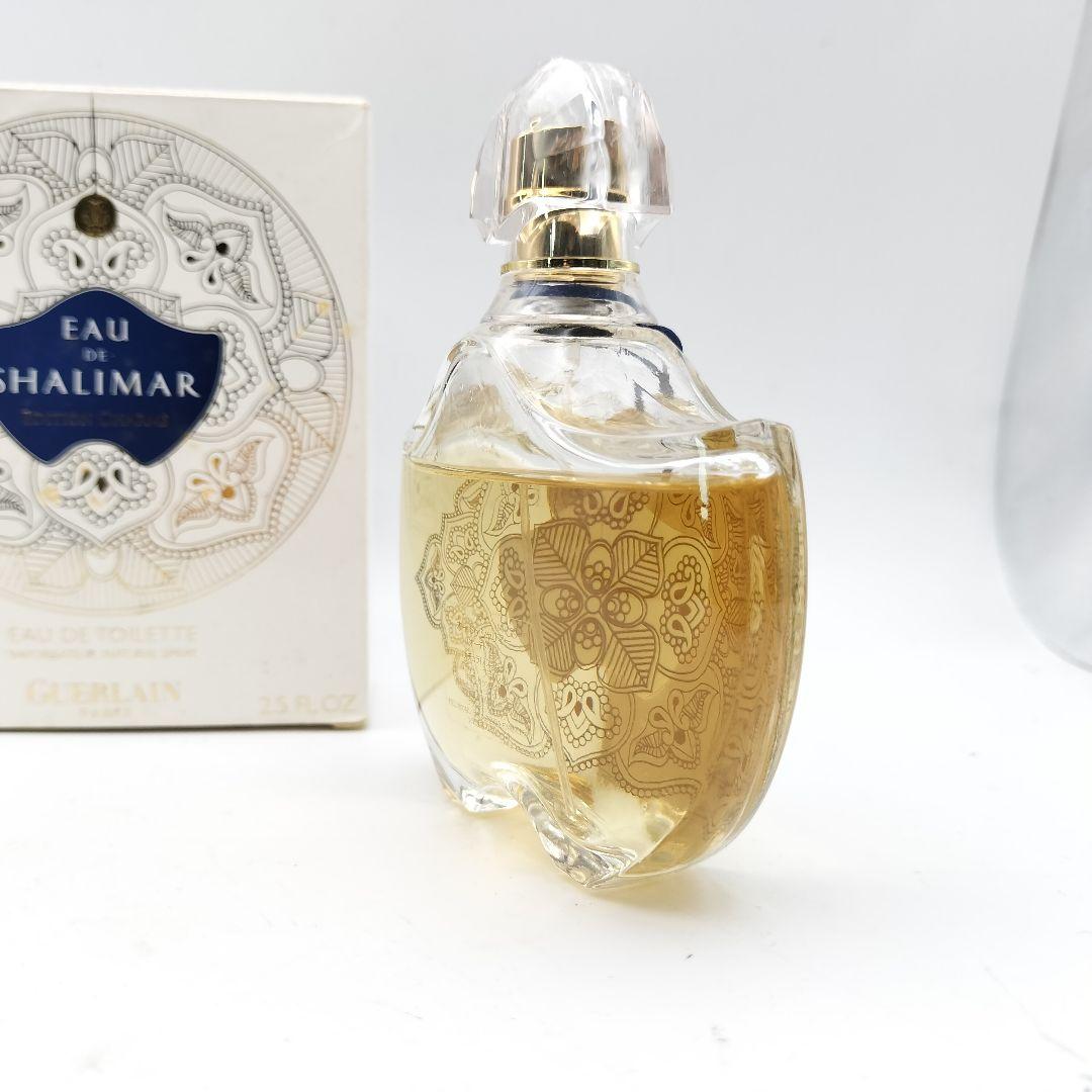 ■ゲラン　シャリマー　オードトワレ　エディションチャーム　75ml