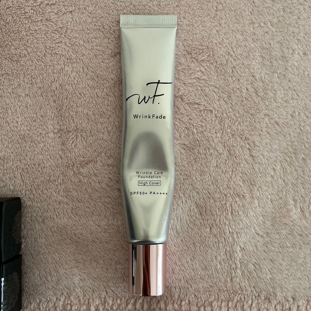 薬用リンクルケアファンデーション(ハイカバー)