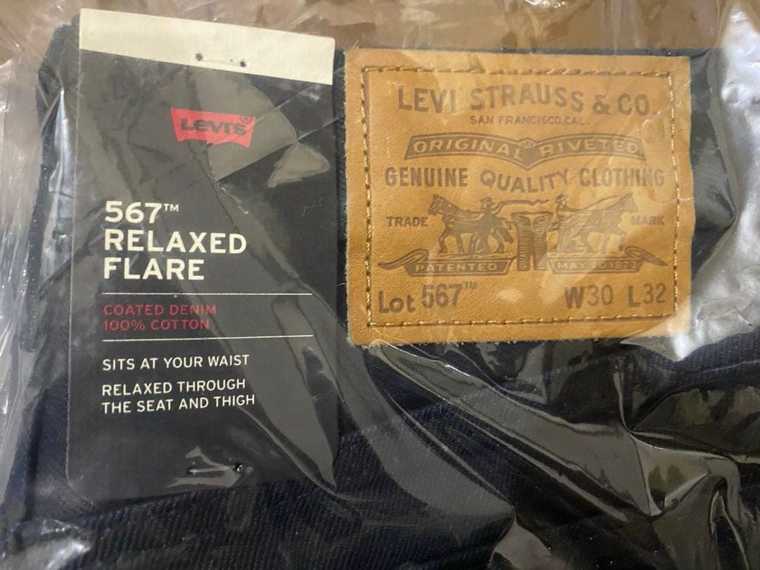 Levi's 567単品