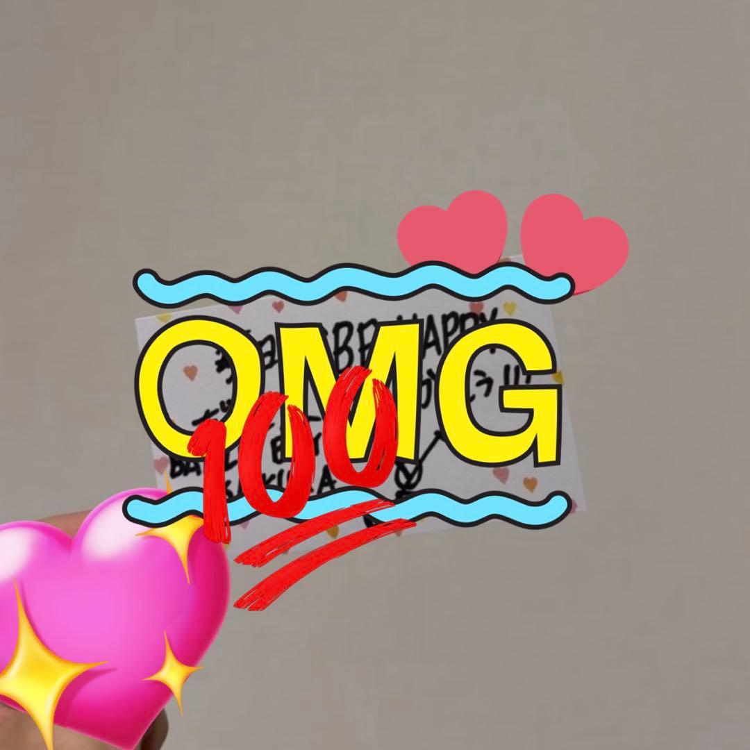 専用 メッセージカード