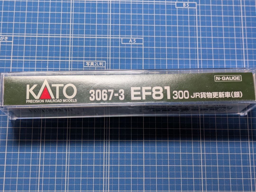 EF81 300 JR貨物更新車（銀）KATO