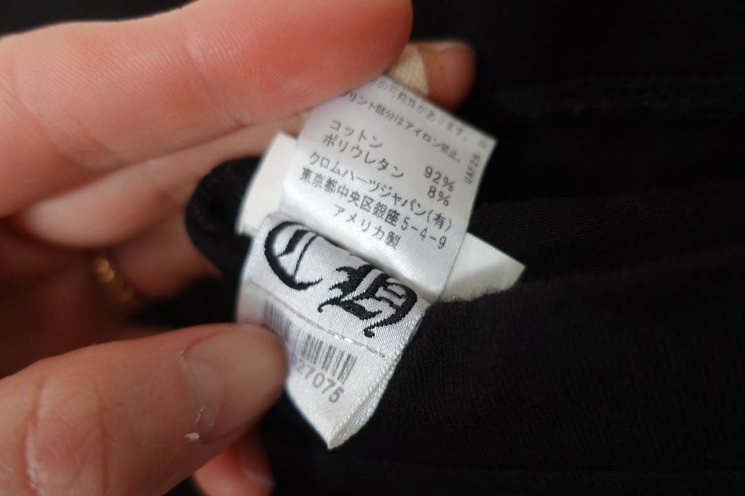 クロムハーツ　レギンス スパッツ