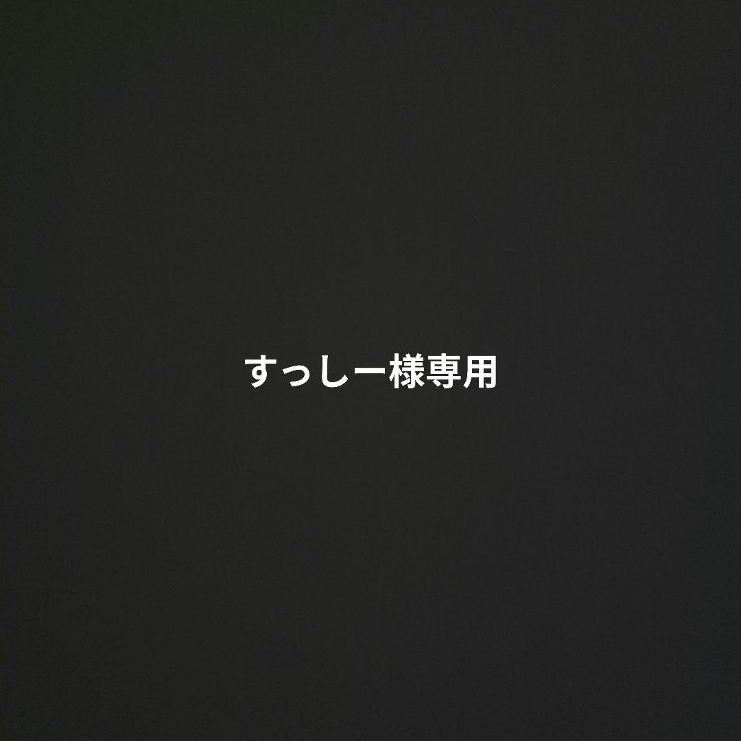 ベルセレージュ　シャンプー1本、ボディソープ2本(計3本)