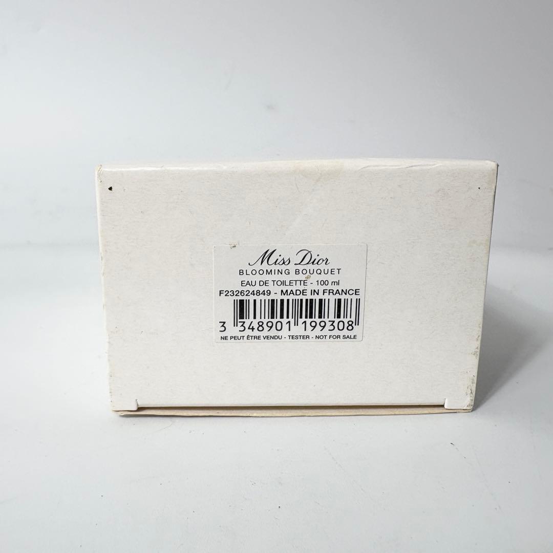 ミスディオール　ブルーミングブーケ　オードゥトワレ　100ml 香水　未使用品.