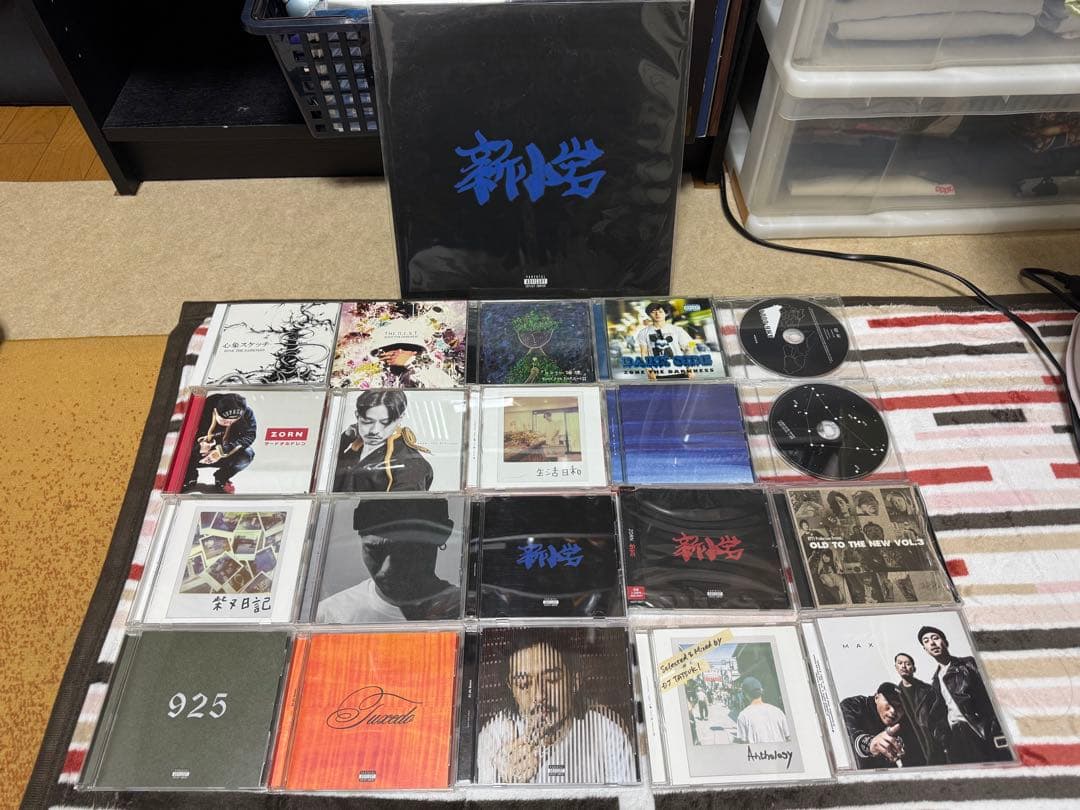 ZORN / ZONE THE DARKNESS 音源セット