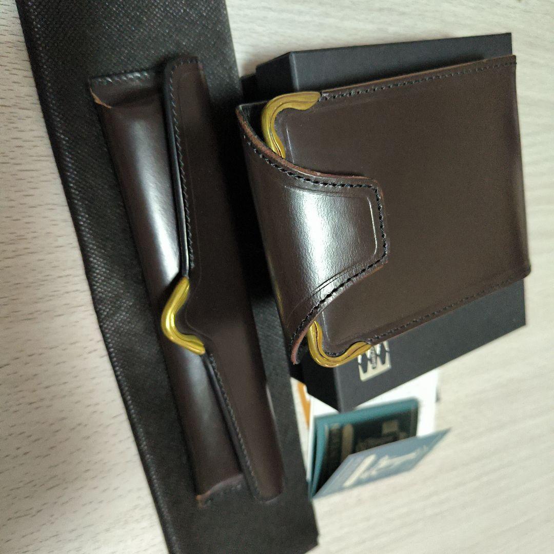 池之端銀革店メモ帳ペンケースセット