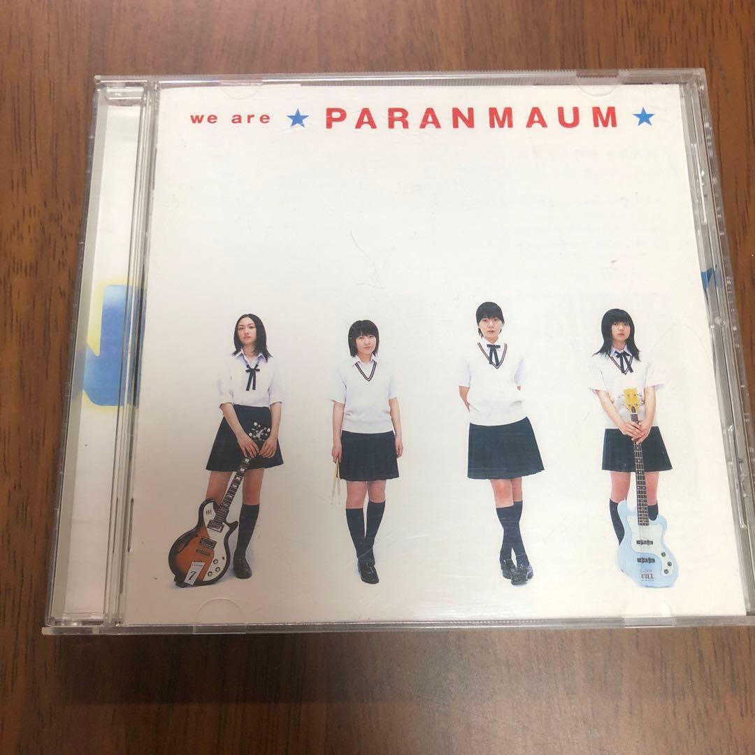 パーマンラウム　CD