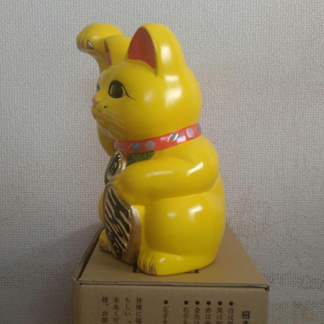 12/5迄限定値引✨風水》金運　招き猫☆黄色猫右手上げ8号手長　1匹のみ特別製作