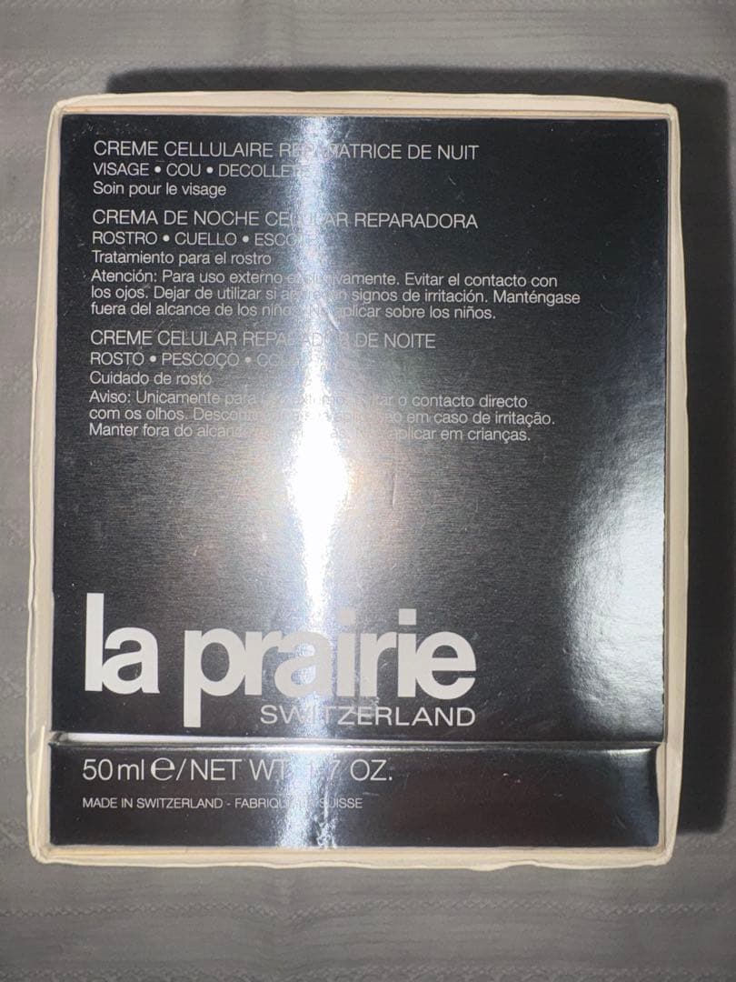 ①ラ・プレリー セルラー ナイトリペアクリーム 50ml