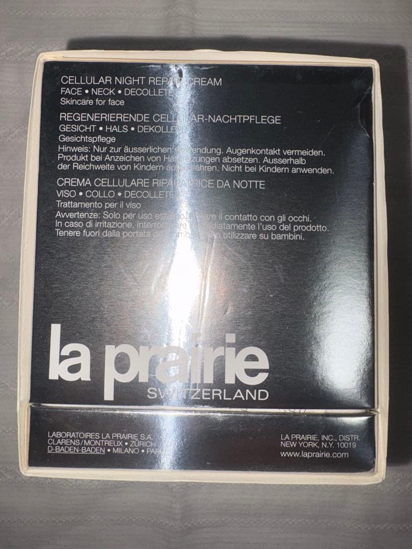 ①ラ・プレリー セルラー ナイトリペアクリーム 50ml