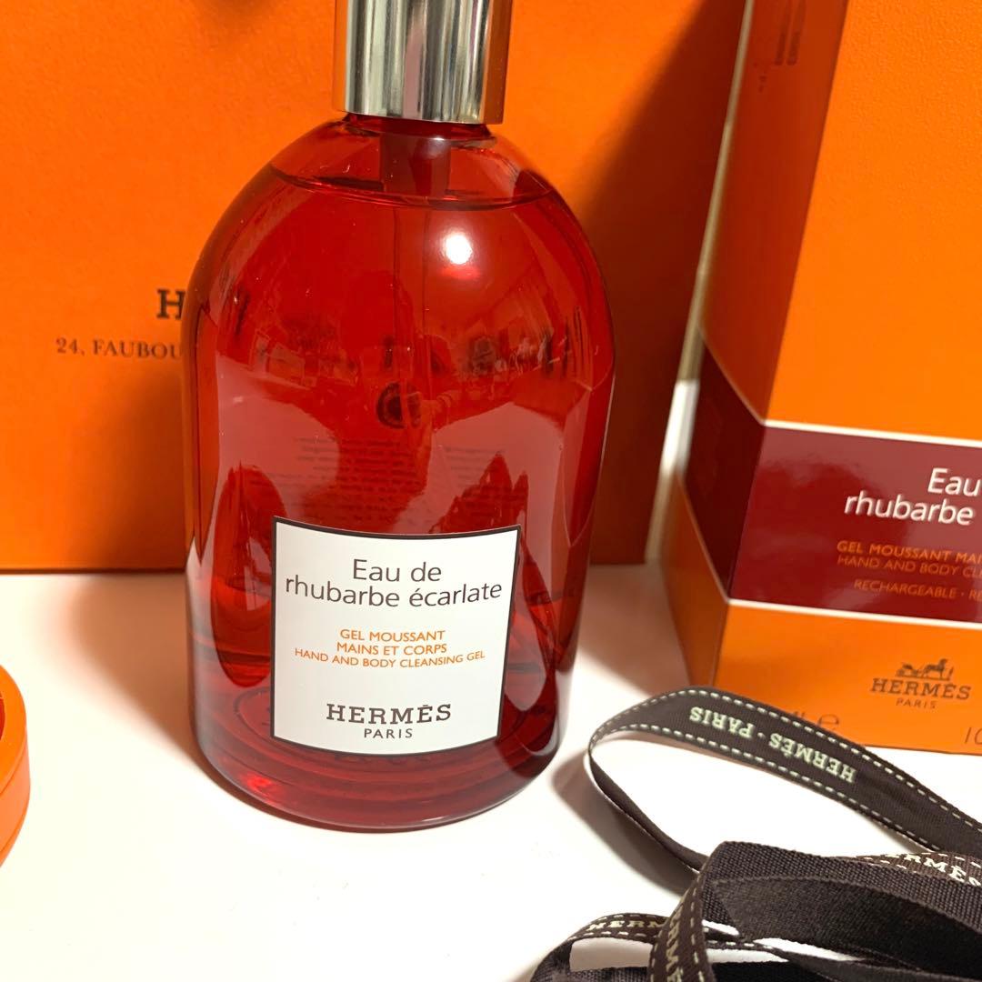 【Hermès】ハンド＆ボディソープ クレンジングジェル