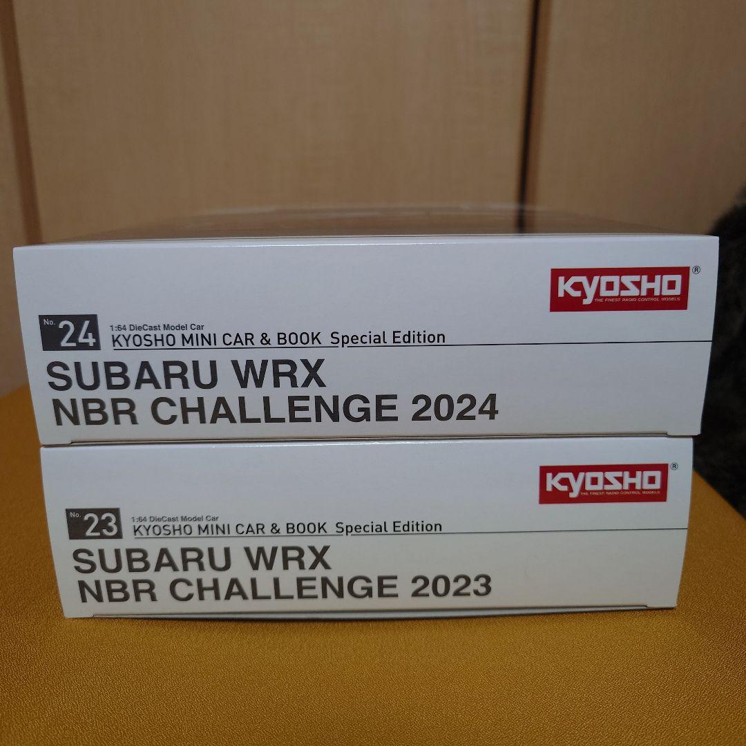 KYOSHO SUBARU WRX NBR CHALLENGE ２冊セット