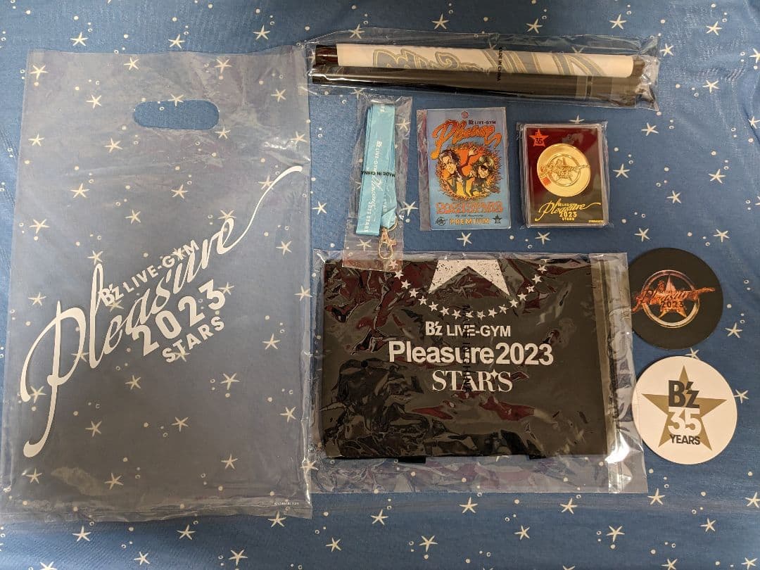 B'z LIVE-GYM Pleasureプレミアム席 プレミアム席限定グッズ