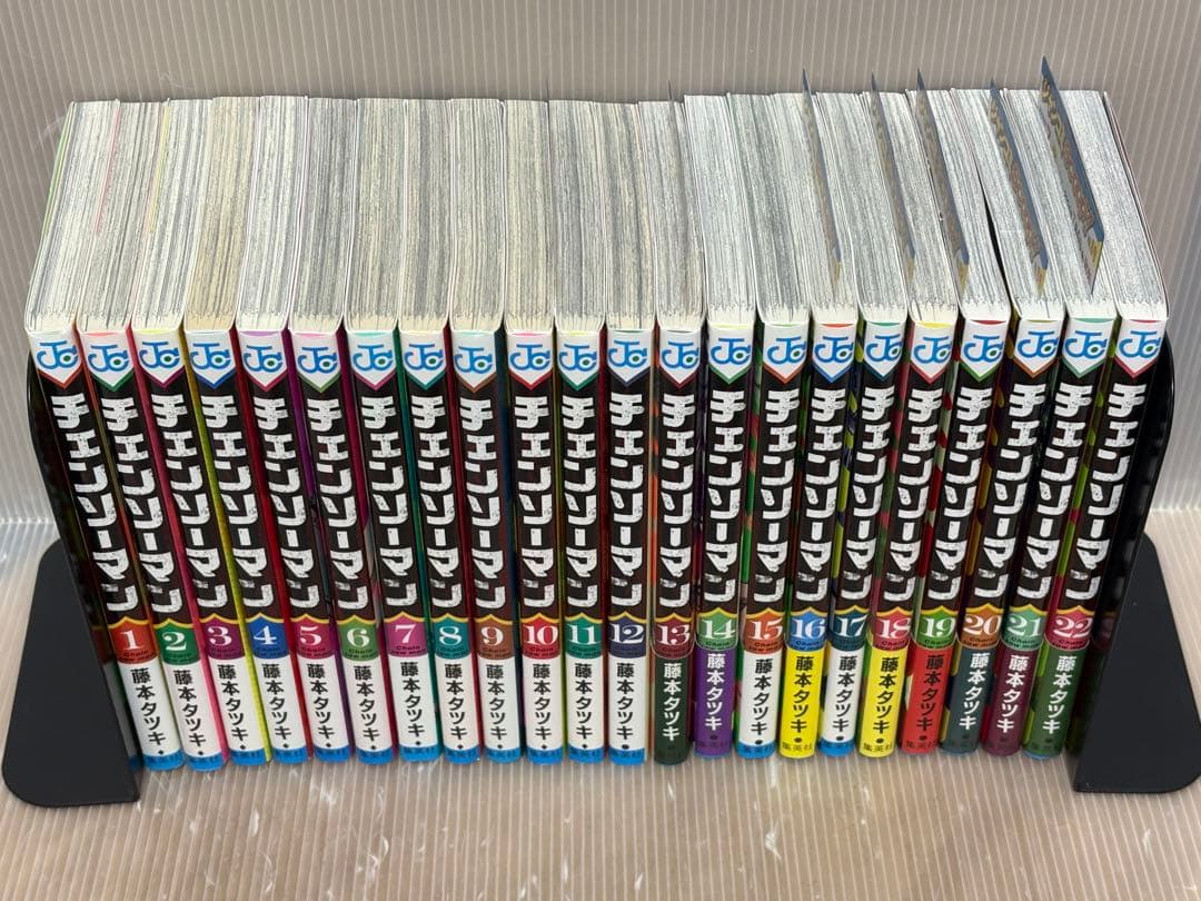 【U255p】《全巻初版本》藤本タツキ チェンソーマン 1〜22巻巻全巻セット
