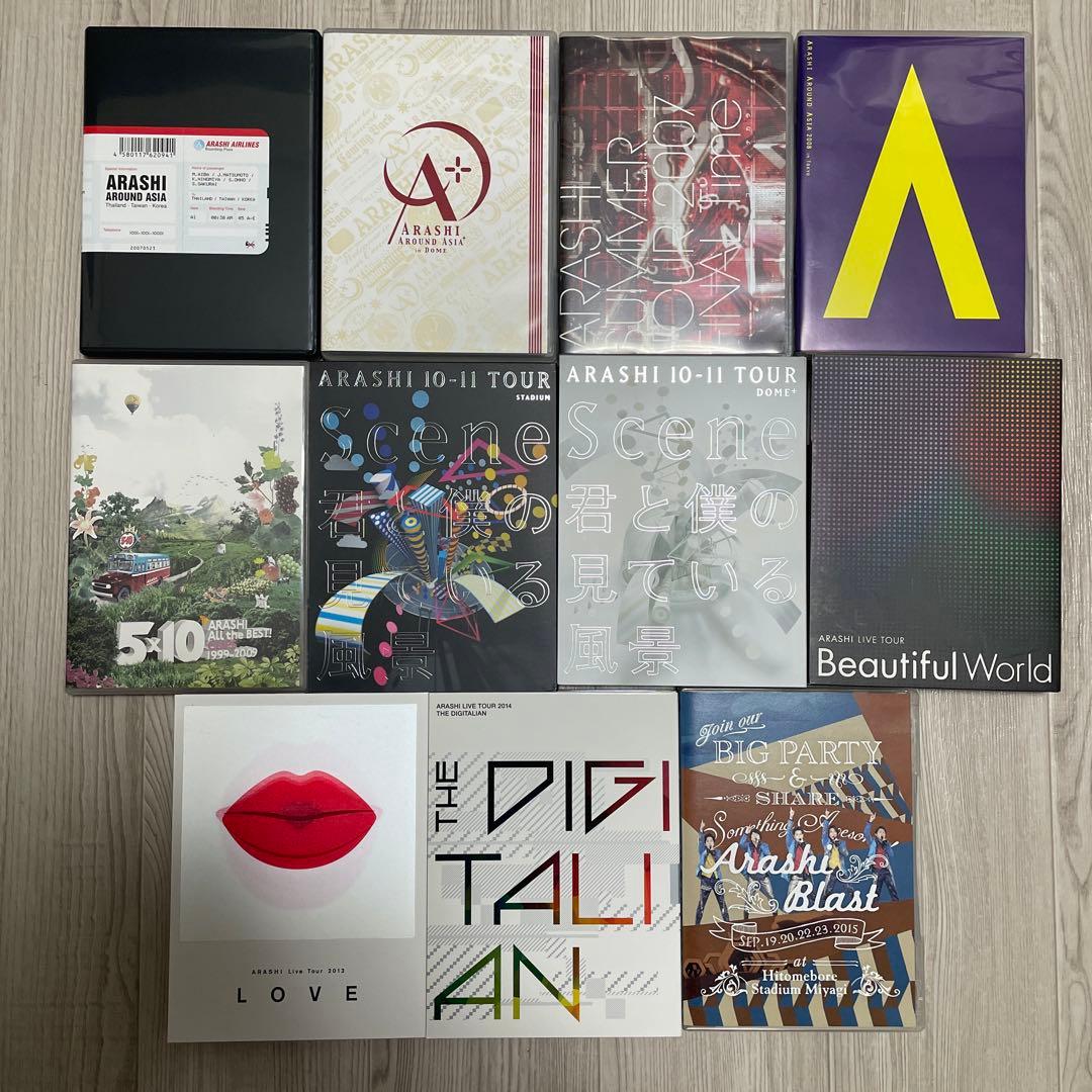 嵐/ARASHI ライブ&MV集 DVDまとめ売り