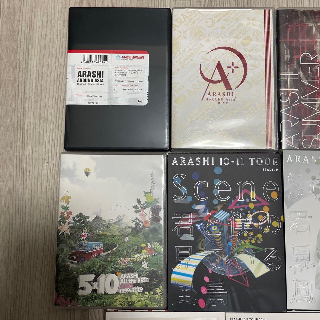 嵐/ARASHI ライブ&MV集 DVDまとめ売り