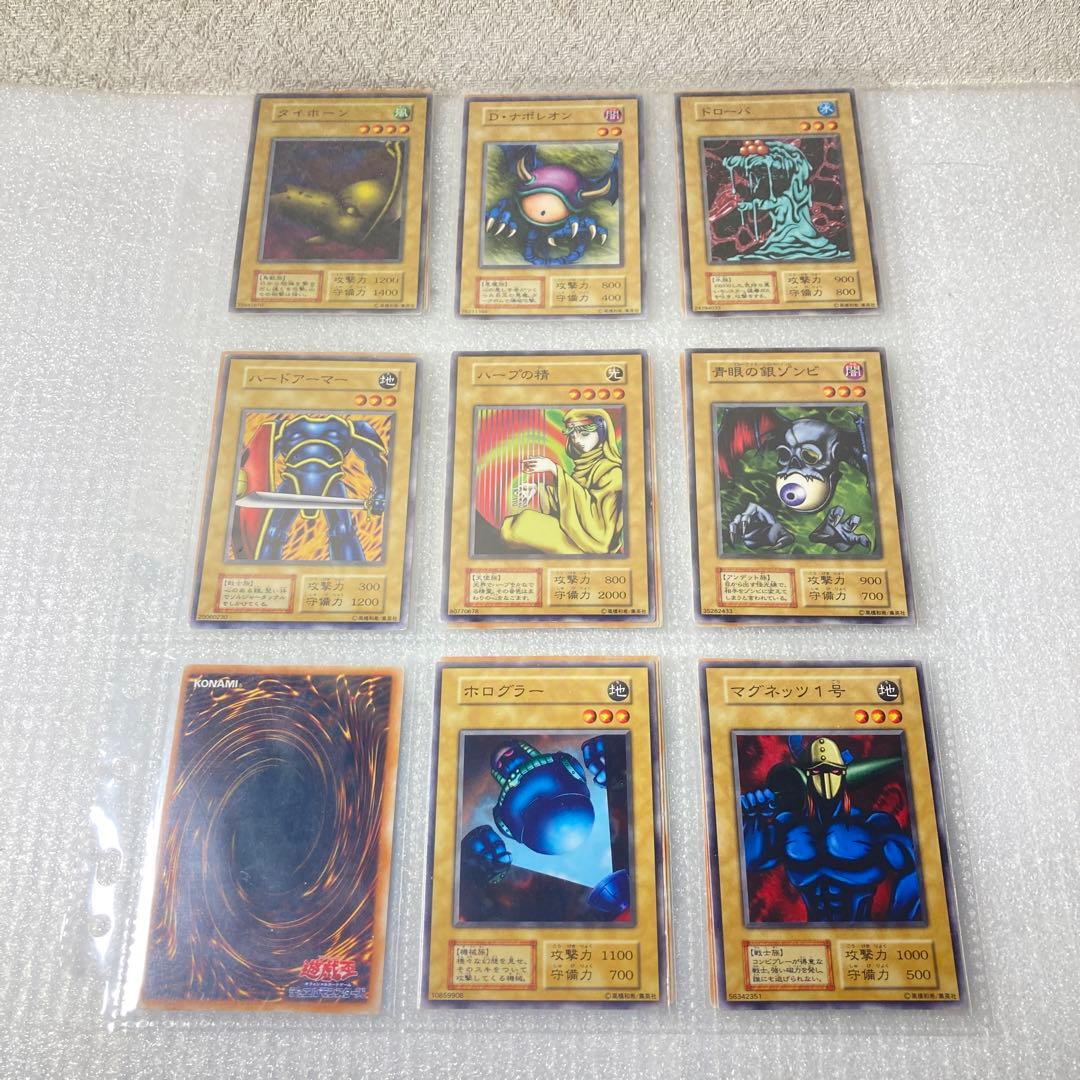 ②【遊戯王初期カード249枚】vol.1〜7ノーマルセミコンプセット【oka】