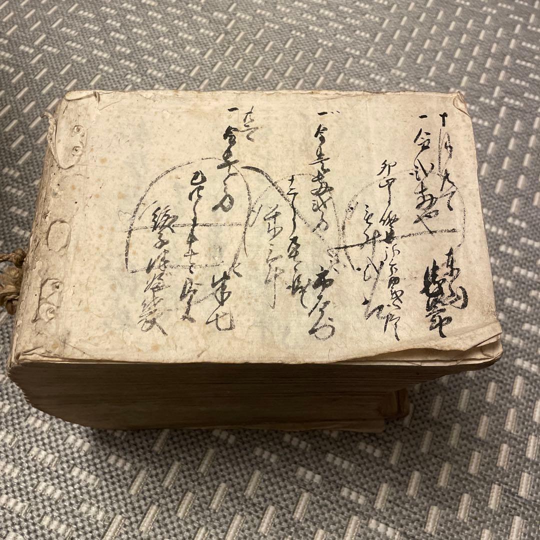 貸物帳　古物書　珍品