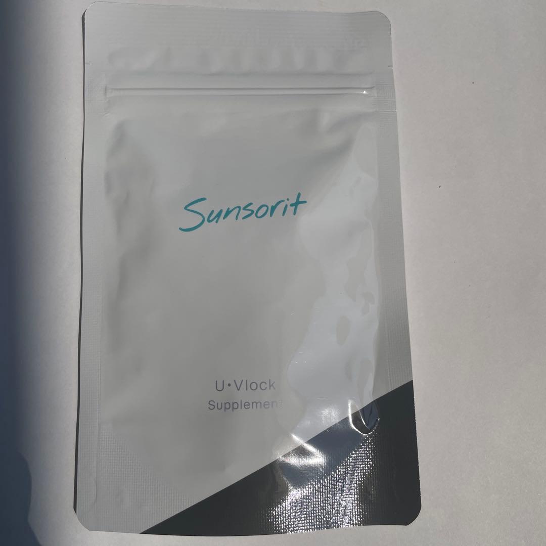 ソロ　ユーブロック